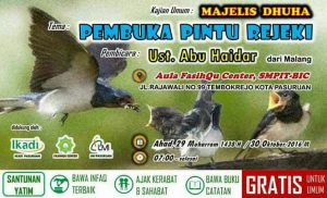 undangan-kajian-duha-oktober